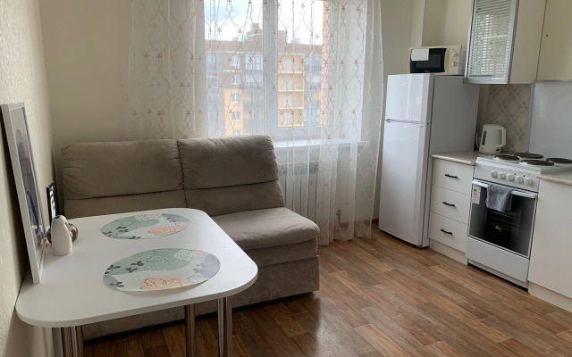 Tsentralny Park Apartment
