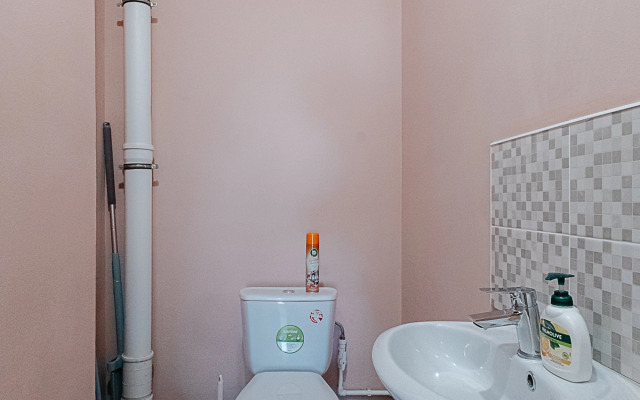 Квартира Отличная в Академическом