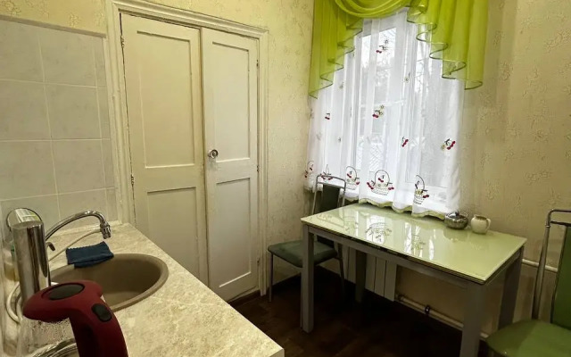 Na ulice Karla Libknehta Apartments