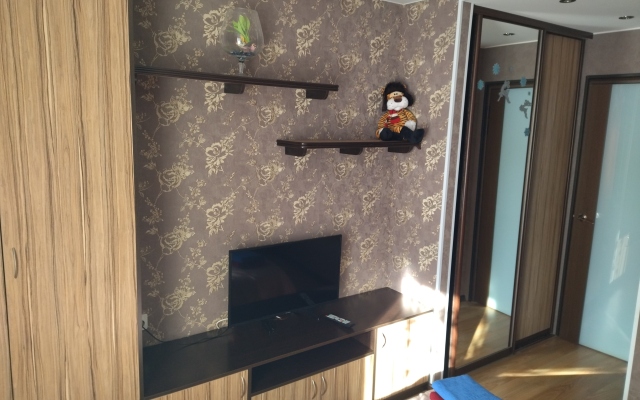 "Welcome Dobro Pozhalovat" Flat