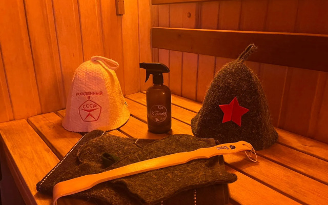 Гостевой дом На Октябрьской