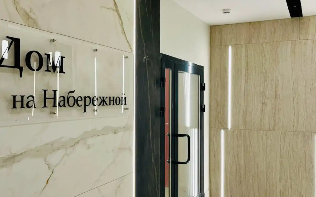 S krasivymi zakatami Flat