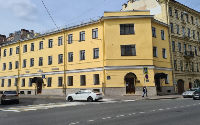 Dom Palomnika Na Vladimirskoy Hotel