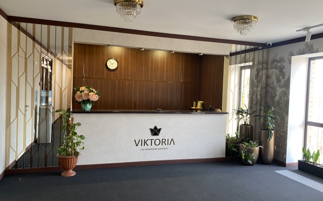 Viktoriya Hotel