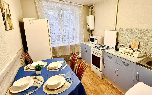 Квартира Уютная квартира в центре города