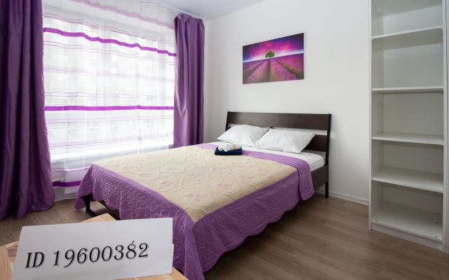 Sovremennaya Studiya Molodezhnaya Apartments