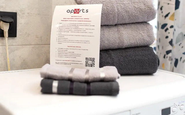 Апартаменты Aparts на Щорса 53