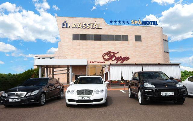 RASSTAL SPA Hotel