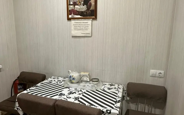 Volodarskiy Guest house