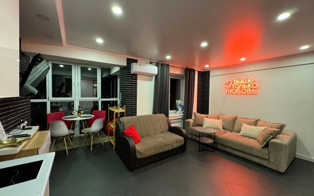 Stilnaya Studiya Na 24 Etazhe Vysota Apartments