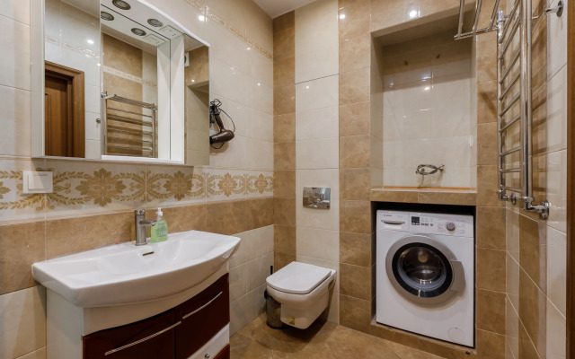 V Novom Dome Apartments