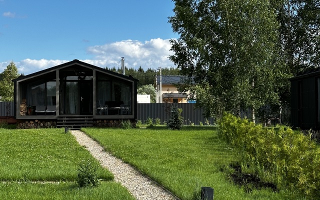 Two House River Private House