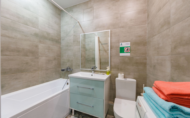 Апартаменты Ботаник 14