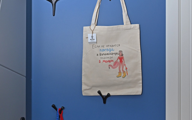 Апартаменты Suffix на Буткова студия 1