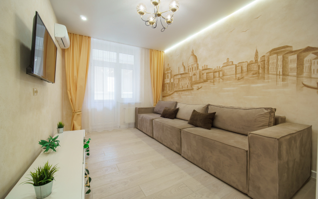 Апартаменты Двухкомнатные Возле Парка Галицкого