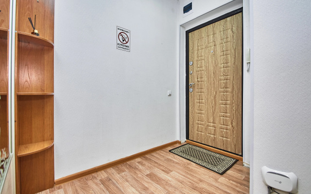 1 Komnatnaya V Oktyabryskom Rayone Flat