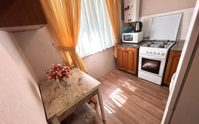 Апартаменты Уютная Квартира в Центре Города