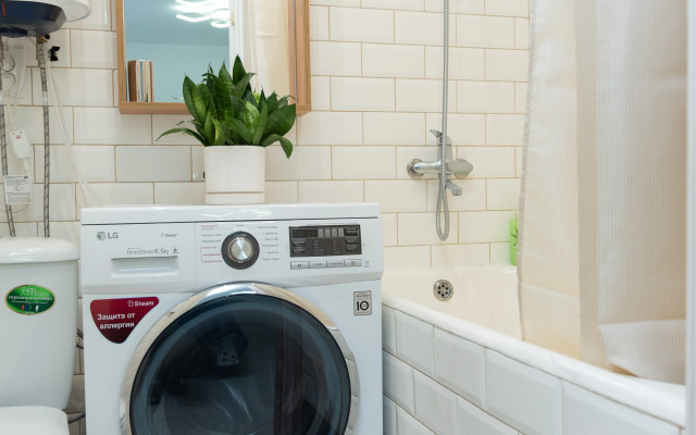 Апартаменты Уютная Квартира в Центре Города