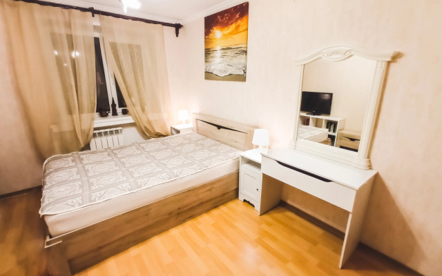 V samom centre Apartment