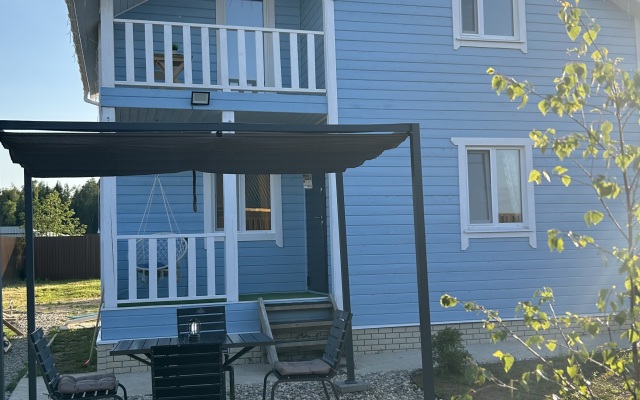 Eko-Dom U Lesa  Guest house
