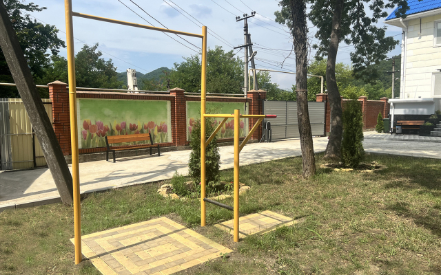 Amitel Guest House