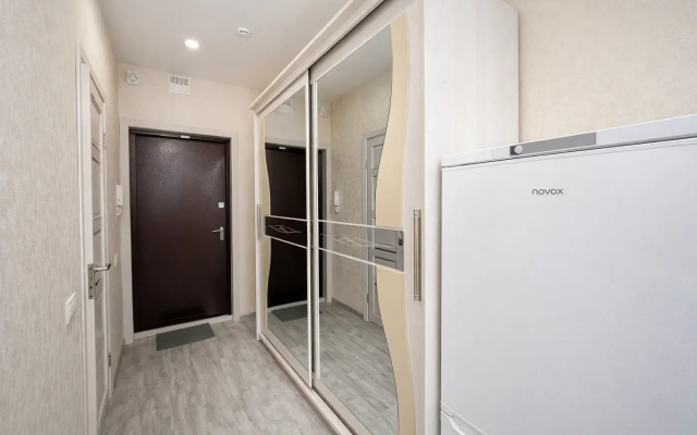 Apartamenty Latte u GUFSIN i Kaznacejstva na Micurina 58/3