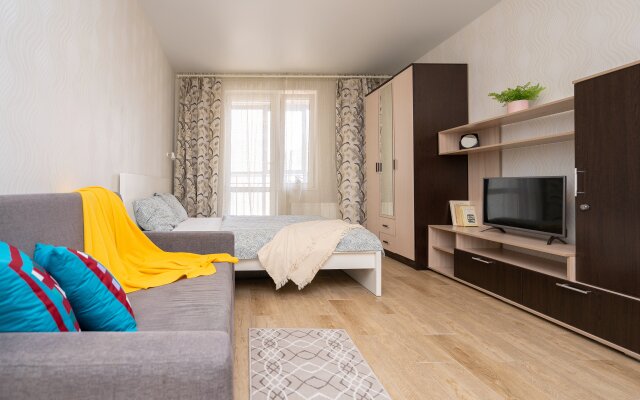 Universiada Syyuit Khoum Kazan  Homekazan Apartaments