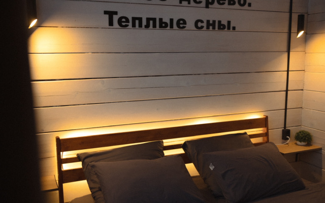 Castnyj dom To Samoe Mesto v Bajkal'ske