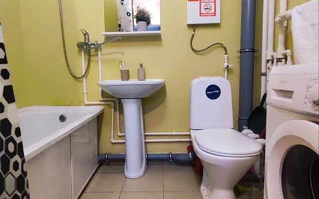 Uyutnaya Prostornaya V Novom ZHK Flat