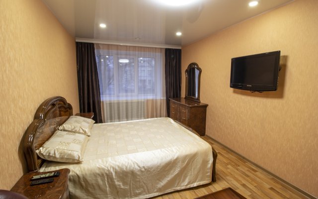 Na Mendeleeva 10 Apartments