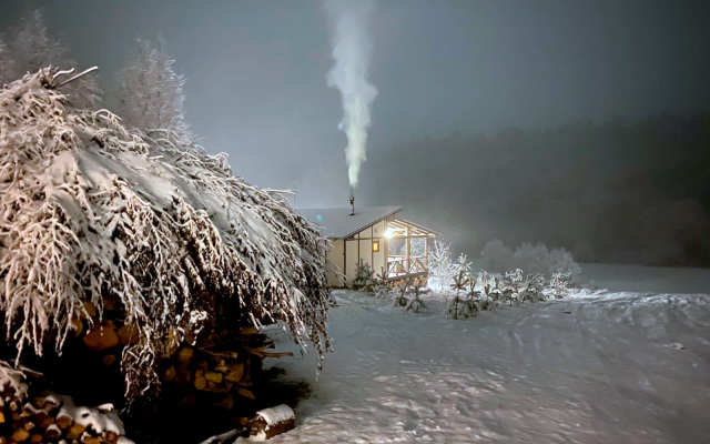 Bobrovyij Myis Guest house