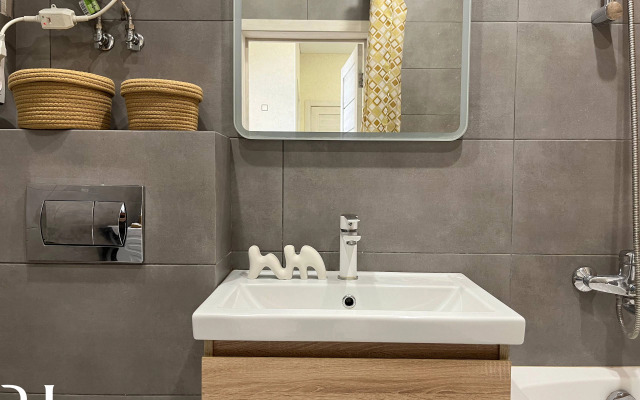 Квартира Уютная с видом на парк