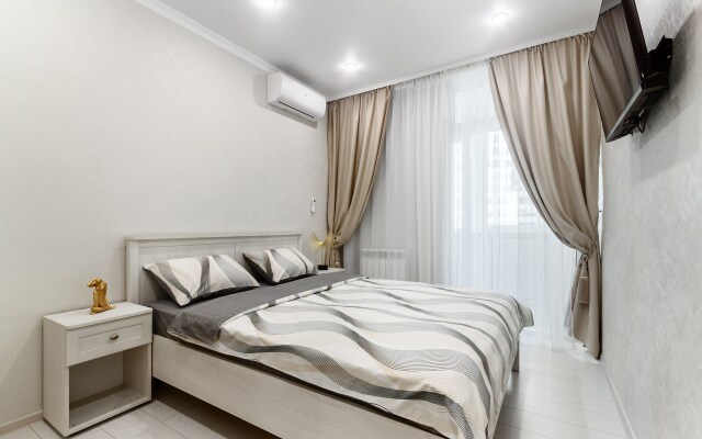 Apartamenty Lux s Vidom  Na Don Apartments