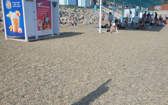 Квартира Видовая у Моря