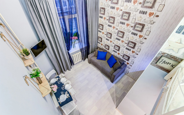 Апартаменты in Big City Kazanskaya Студия 1