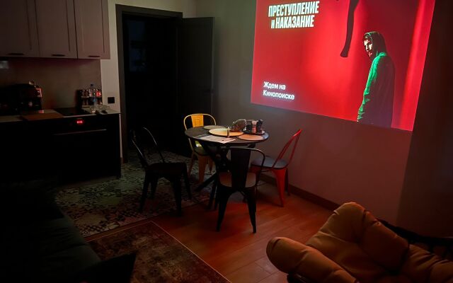 Gnezdo Tripsforfriends Apartaments
