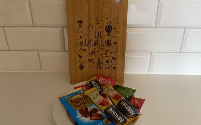 Квартира Зебра у метро Елизаровская