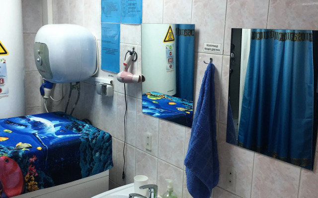 Жилое помещение МосХостел