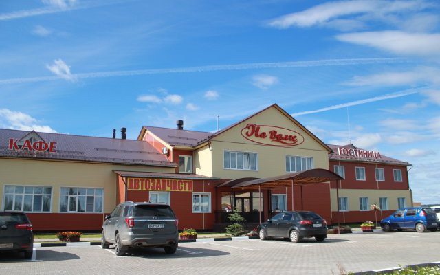 Отель На Валге