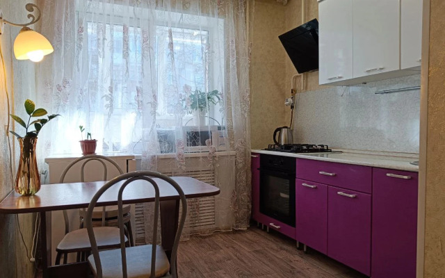 Квартира Хорошо как Дома Недалеко от Центра