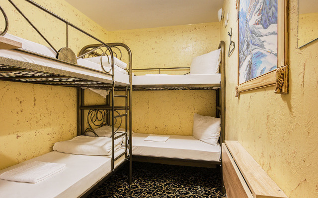 Hotel Winterfell Moscow City