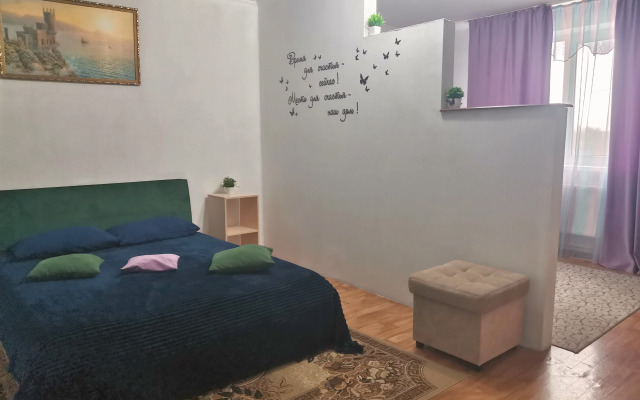 Квартира Уютная комфортная квартира