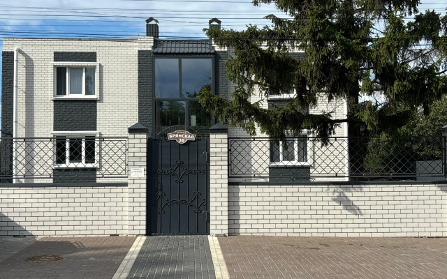 Гостевой дом на Брянской