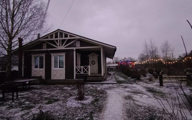 Гостевой дом Усадьба