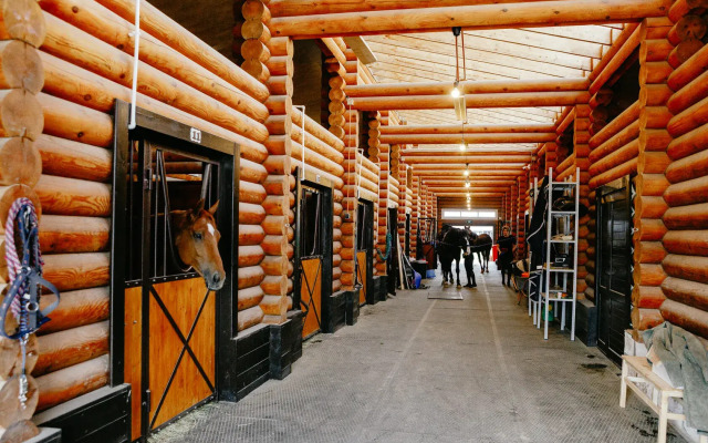 Rancho Baza Otdyiha