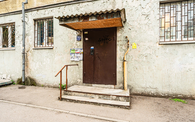 Uyutnaya 2-Komnatnaya Flat