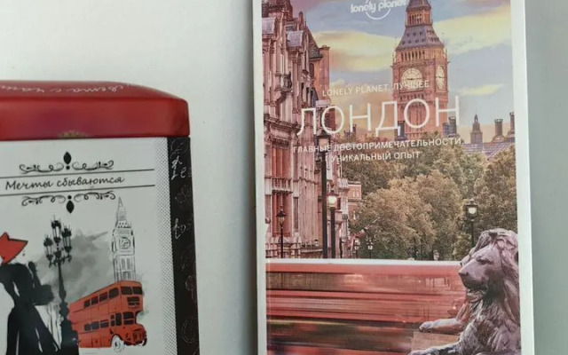 Апартаменты видовые на Набережной