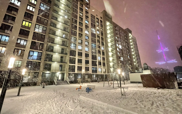 Serdtse Sakhalina Flat