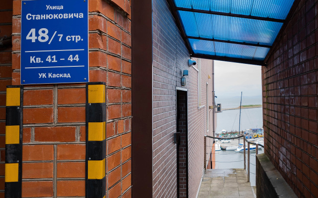 Апартаменты Amore