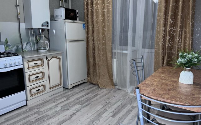 Uyutnye GALAAPART u onkocentra Apartments